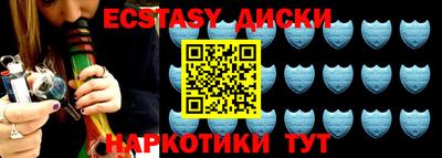 круглые Гусев