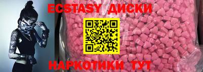 PSILOCYBIN Гай