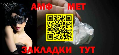 таблы Гатчина