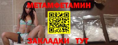 хмурый Апрелевка