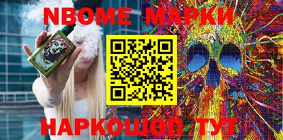 хмурый Апрелевка