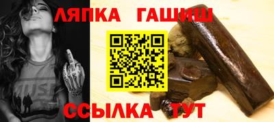 хмурый Апрелевка