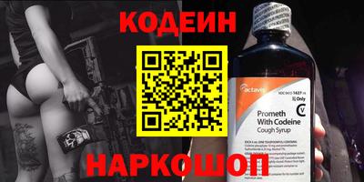 таблы Гатчина