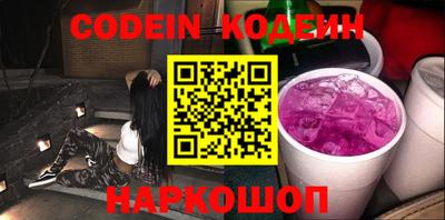 PSILOCYBIN Гай