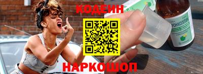 меф Гагарин