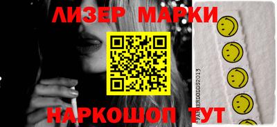 меф Гагарин