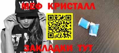 PSILOCYBIN Гай