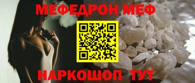 хмурый Апрелевка