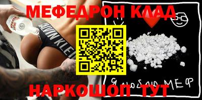 PSILOCYBIN Гай