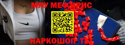 PSILOCYBIN Гай