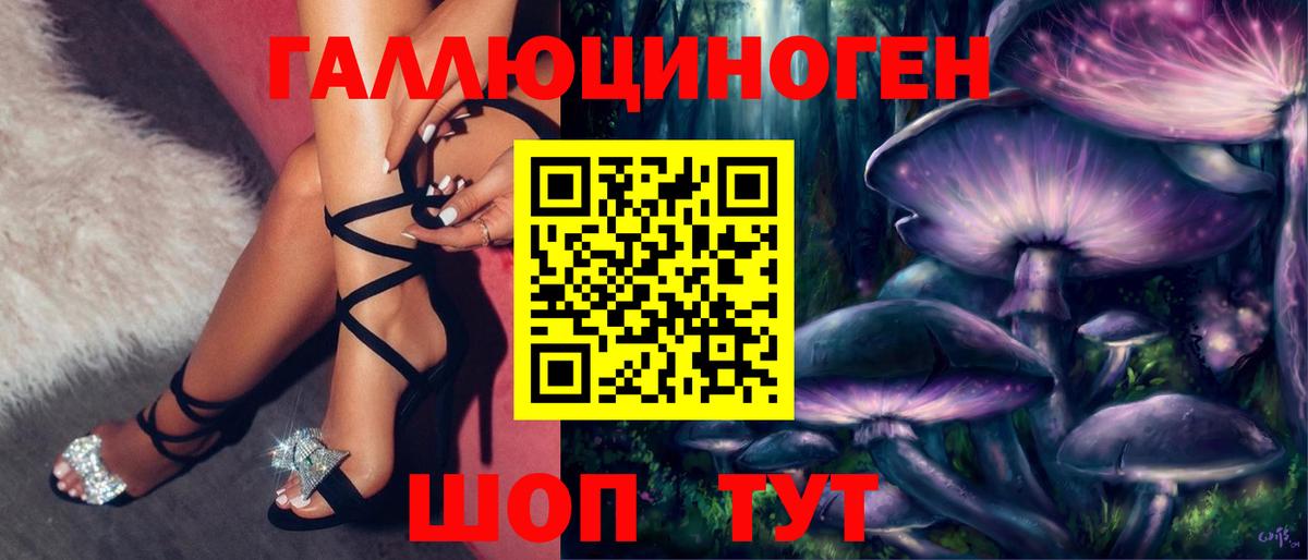 АМФЕТАМИН  ГАШ  МЕФ  Кимры  Cocaine  Вход с VPN  Бошки Шишки  ГАШИШ  APVP 